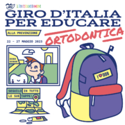 Medical Campus Ancona